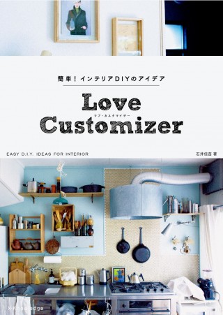 LC_cover